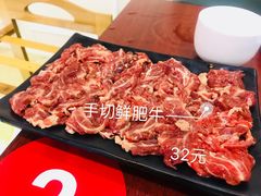 -广味鲜潮汕牛肉火锅(延安三路店)