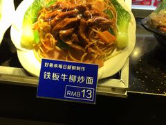 -双桂坊美食街(南大街商业步行街店)