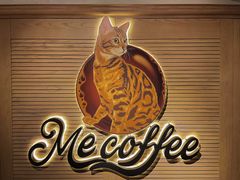 -Me Coffee下午茶艺术空间