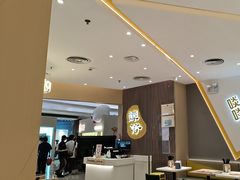 -谭仔米线(壹方城店)