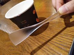 -野人先生现做冰淇淋(西安赛格店)