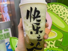 -LELECHA乐乐茶(新街口大洋店)