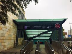 -上海动物园(地铁站)