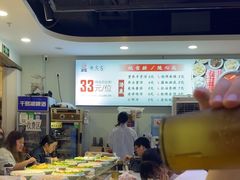 -西火火·川派小火锅(西溪银泰店)