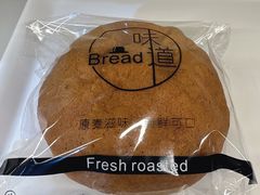 咖啡面包-韩国利尔面包(桂林路店)