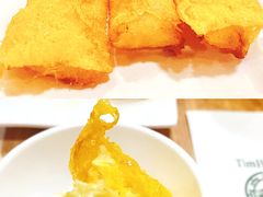 -添好运点心专门店(中环IFC店)