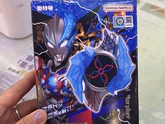 -TOYSRUS玩具反斗城(无锡荟聚购物中心店)