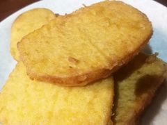 -搓火大都会(广安门总店)