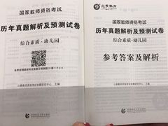 -恒大翰城瀚锦苑