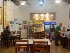 -吉羊三宝(复兴门笔管胡同店)