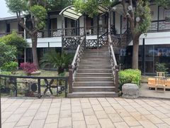 -柴米油盐(土菜院子店)