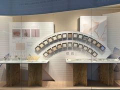 -江宁织造博物馆