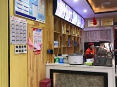 -田三卷馍(火车站店)