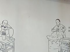 -五芳斋(中山大道总店)