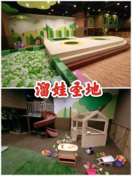 -绿野星空儿童乐园