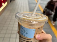 -瑞幸咖啡(大学城创业园A座店)