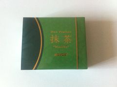 -TIAT DUTY FREE SHOP NORTH(羽田机场店)