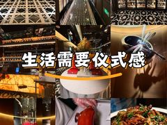 -秀儿四九城·新京菜(亚运村鸟巢店)