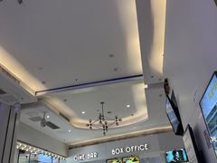 -星轶影院(南京茂业天地店)