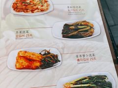 -青松馆韩国料理(香港中路佳世客店)