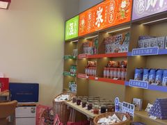 -谷小推·按摩·茶饮·社交(阳光新业店)