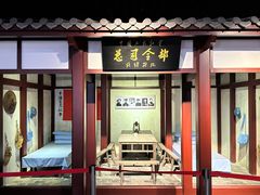 -抗战胜利纪念堂博物馆