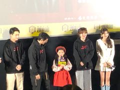 -英皇电影城(英皇集团中心IMAX店)