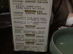 -新盈光·云会所(百丈东路店)