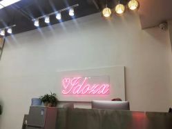 点击看大图 前台-YDO SALON