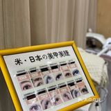 换季少不了的皮肤管理💦日式美甲美睫or美容 一站get💆！