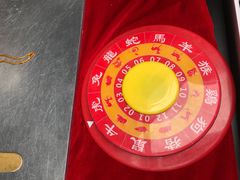 -智创TOP产城综合体-A区