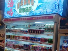 -阿串串老火锅(力盟店)