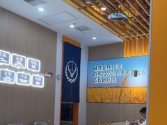 -吉野家(回龙观同成街店)