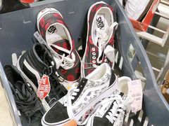 -BIGOFFS 超级折扣(仁恒伊势丹店)