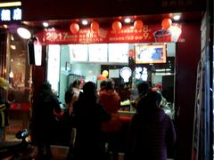-沪上阿姨·精选茶饮(天长东路店)