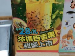 -屯老二农家铁锅炖·行业领军者(梅江店)