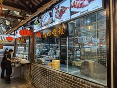 -猪肉婆私房菜(容桂总店)