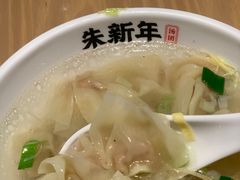 -朱新年·苏式汤团·面点(北寺塔店)