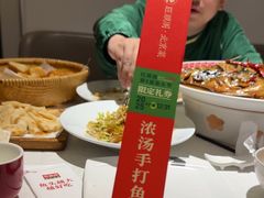 -旺顺阁·北京菜(北辰上品+)