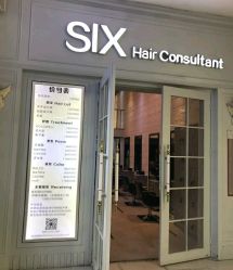 -SIX Hair Consultant