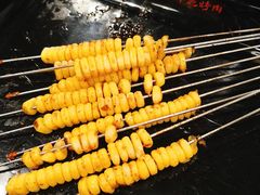 功夫玉米粒-碎怂烤肉(粉巷了街店)