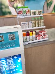 -爱婴室(上海紫荆广场店)