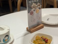 -莆田餐厅PUTIEN(武商MALL店)