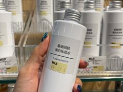 -MUJI无印良品(万科里店)