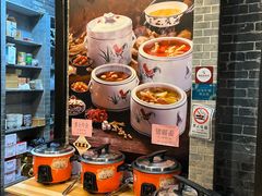 -黄祥华养生堂·炖汤·营养蒸饭(岭南天地店)