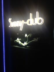 -Sunny喜铺婚礼策划(东部店)