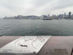 -星光大道
