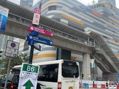 -东荟城名店仓