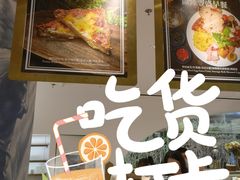 -Perma Café樸門(五羊店)