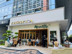 -翠贝卡&Mama Kelly Brunch Coffee(河西店)